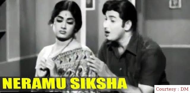 Watch Free  Neramu Siksha Full Movie Online