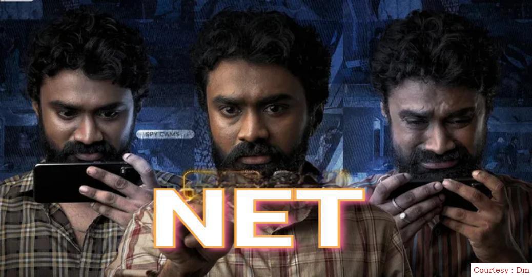 Watch Free  NET Full Movie Online