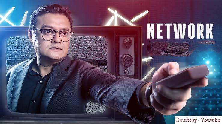 Watch Free  Network Full Movie Online