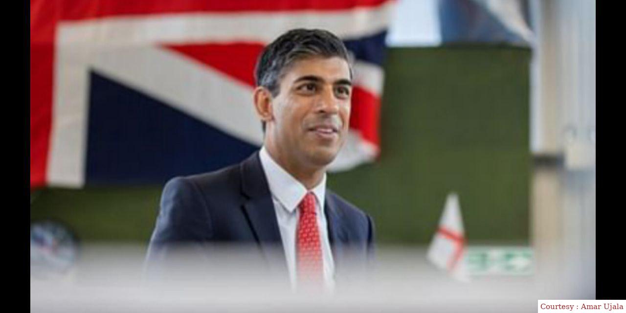 New announcement of the UK government for illegal migrants.