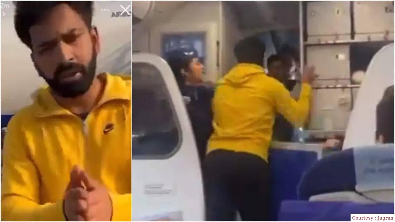 इंडिगो फ्लाईट थप्पड़ के मामले में नया दावा