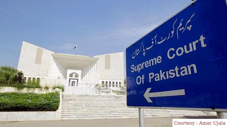 New decision of Pakistan Chief Justice regarding the election.