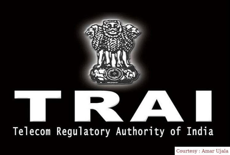 New instructions of Telecom Regulatory Authority of India.