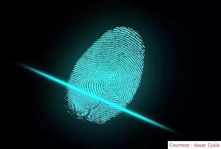 New instructions of the Home Department regarding the investigation of cases.