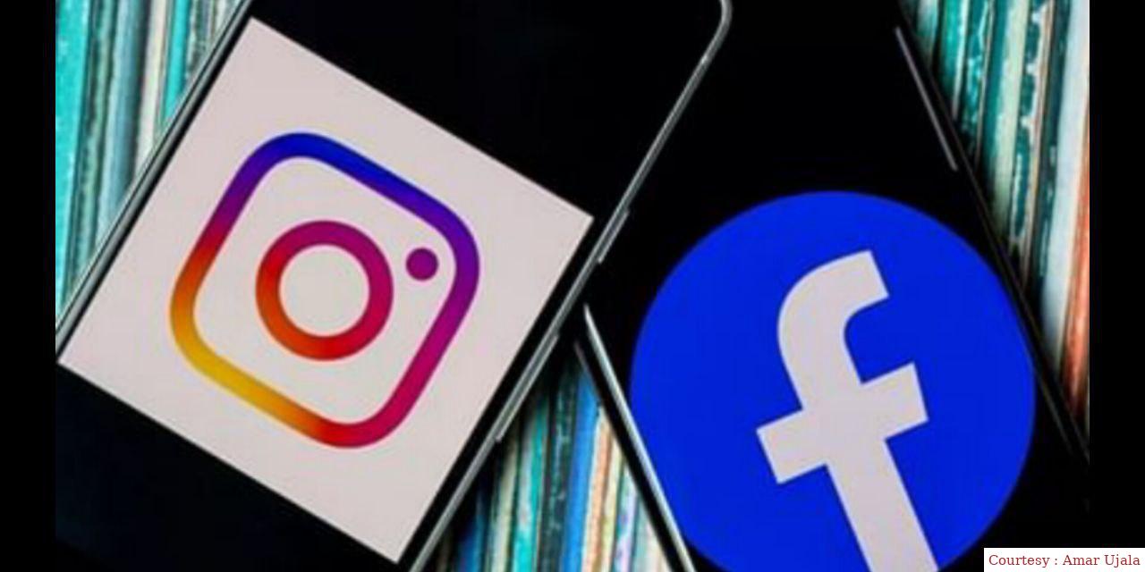New instructions of Uttar Pradesh DGP regarding social media.