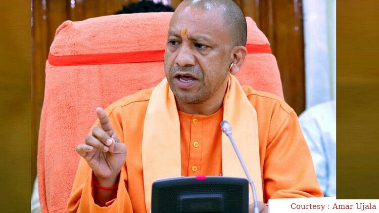 New instructions of Yogi Adityanath in the protection of courts.