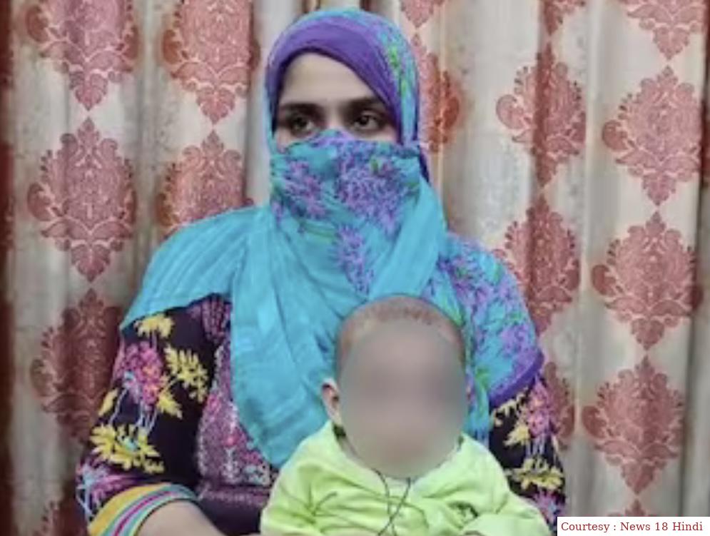 लव जिहाद का नया पैटर्न, मुस्लिम युवक ने धर्म परिवर्तन की प्रशासन से लगाई गुहार ।