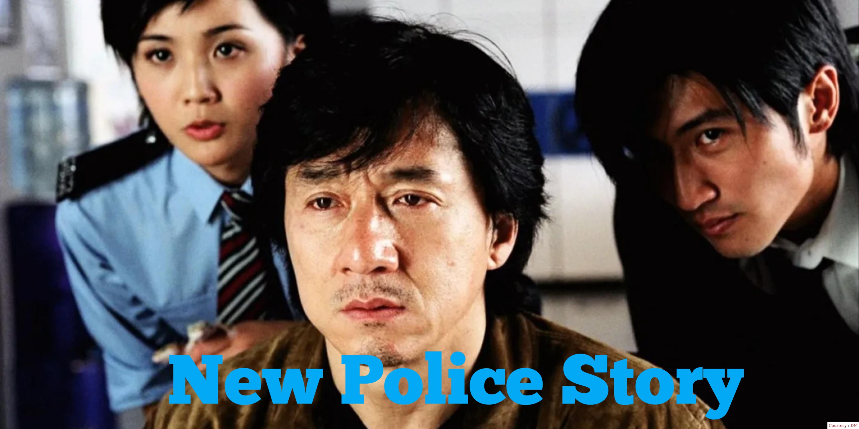 New Police Story