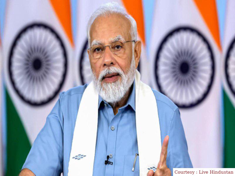 मोदी सरकार की नई स्कीम, ₹456 में 4 लाख रुपए का मिलेगा लाभ।