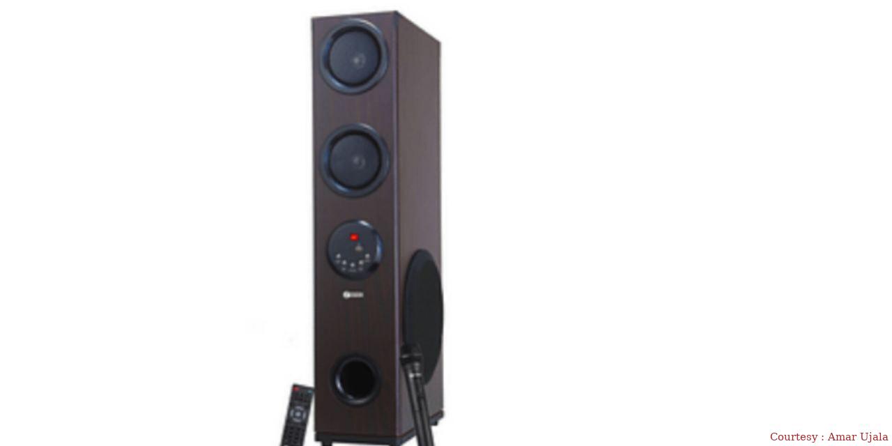 New speaker of Zoook launched.