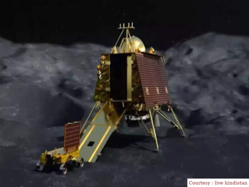 New trouble on the moon for Vikram Lander and Pragyan Rover.