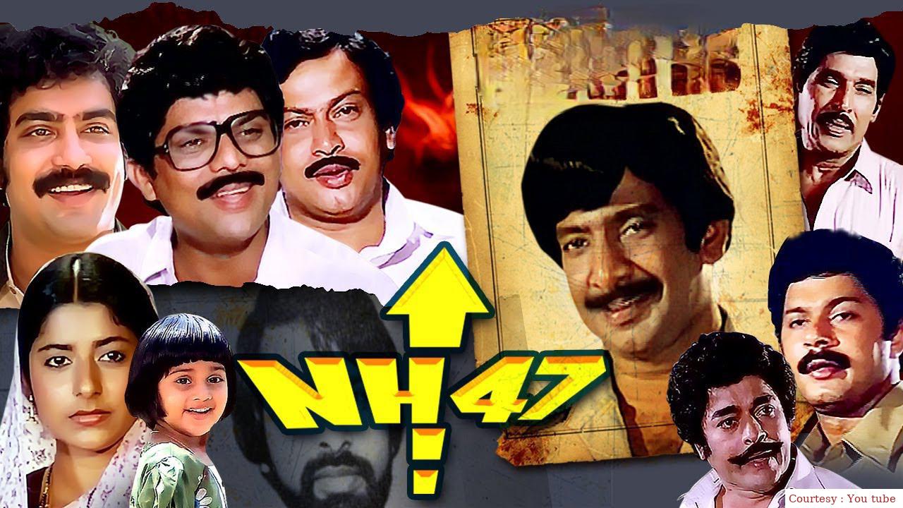 Watch Free  NH 47 Full Movie Online