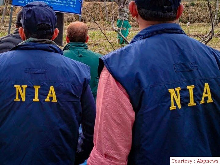 मणिपुर में NIA ने एक संदिग्ध आतंकी को किया गिरफतार।