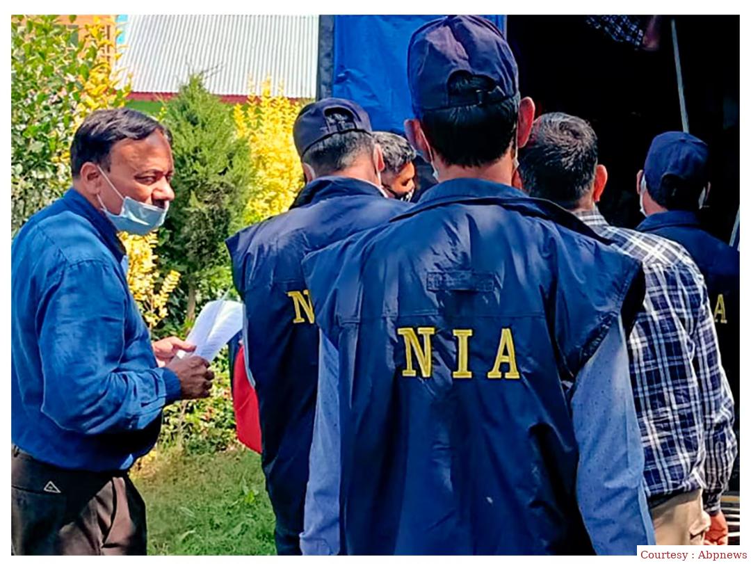 NIA raids in Maharashtra Karnataka