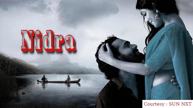 Nidra 