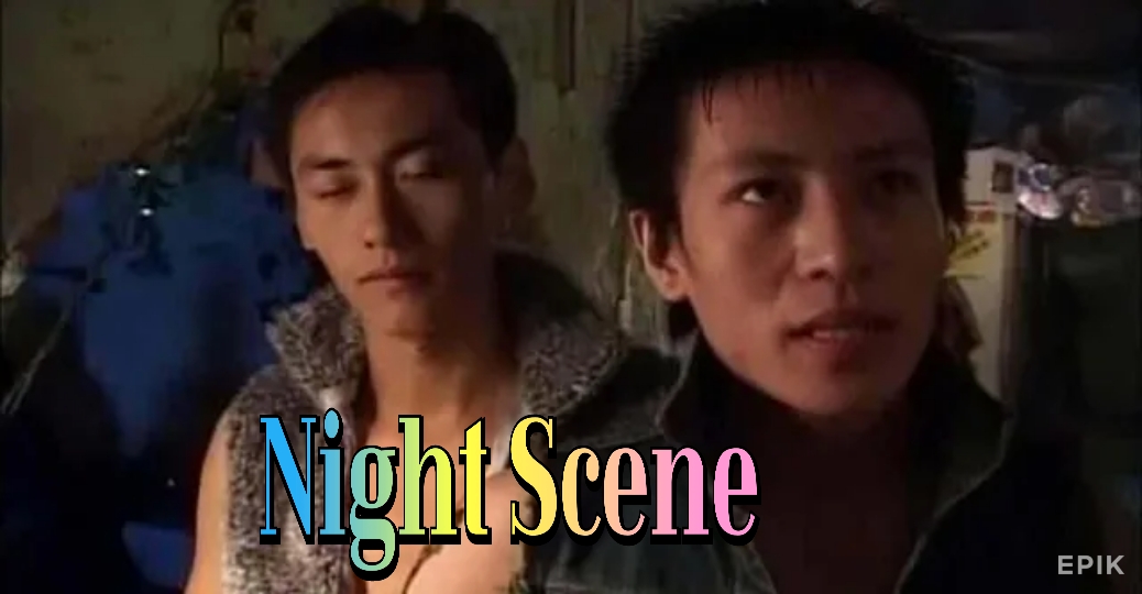 Night Scene 