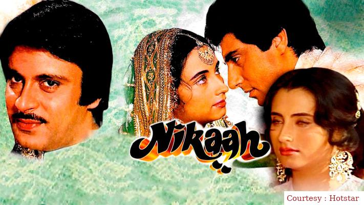 Watch Free  Nikaah Full Hindi Movie Online