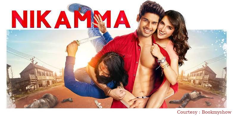 Watch Free  Nikamma Full Movie Online