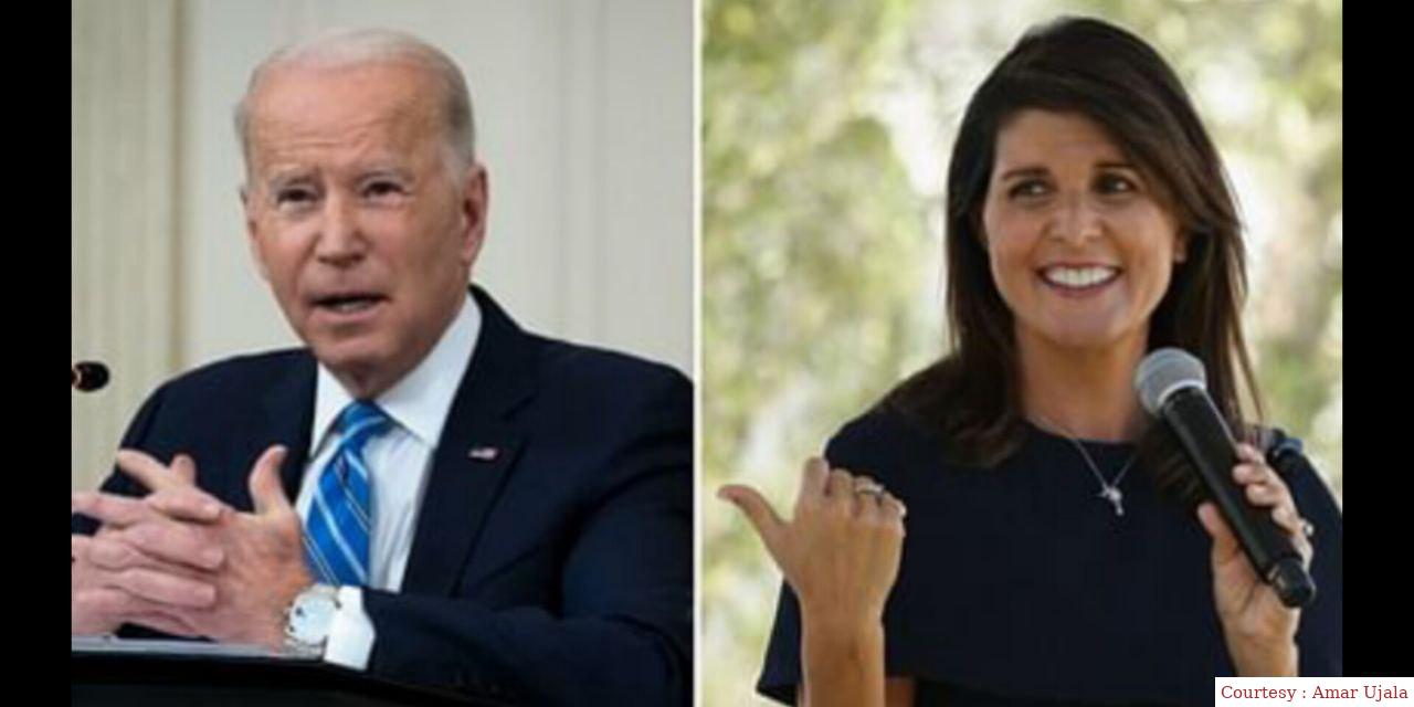 Nikki Haleys proposal regarding elderly politicians.