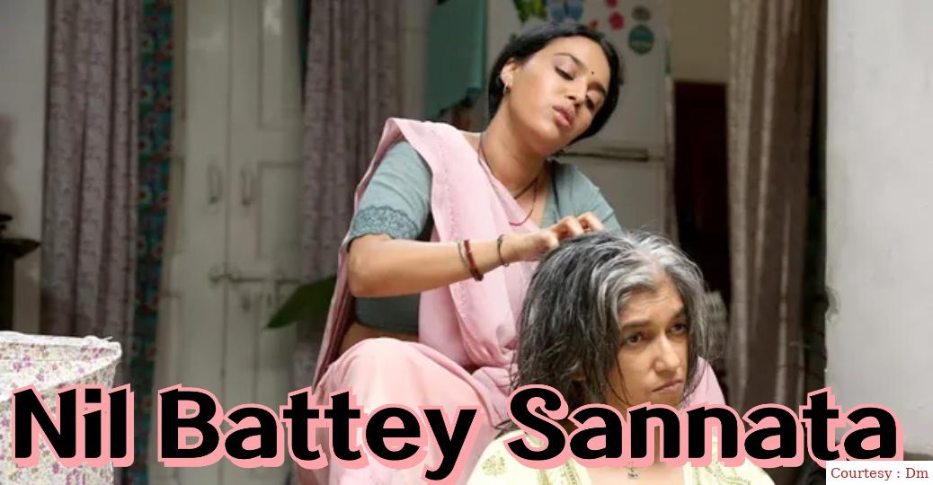 Watch Free  Nil Battey Sannata Full Movie Online