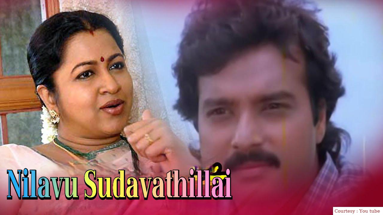 Watch Free  Nilavu Sudavathillai Full Movie Online