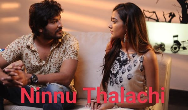 Watch Free  Ninnu Thalachi Full Movie Online