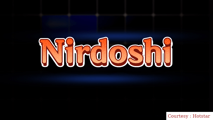 Nirdoshi