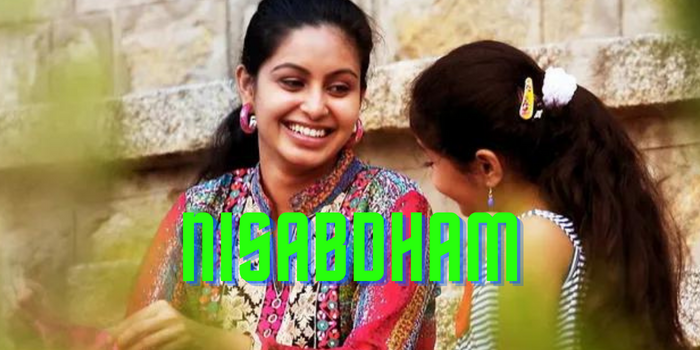 Watch Free  Nisabdham Full Movie Online