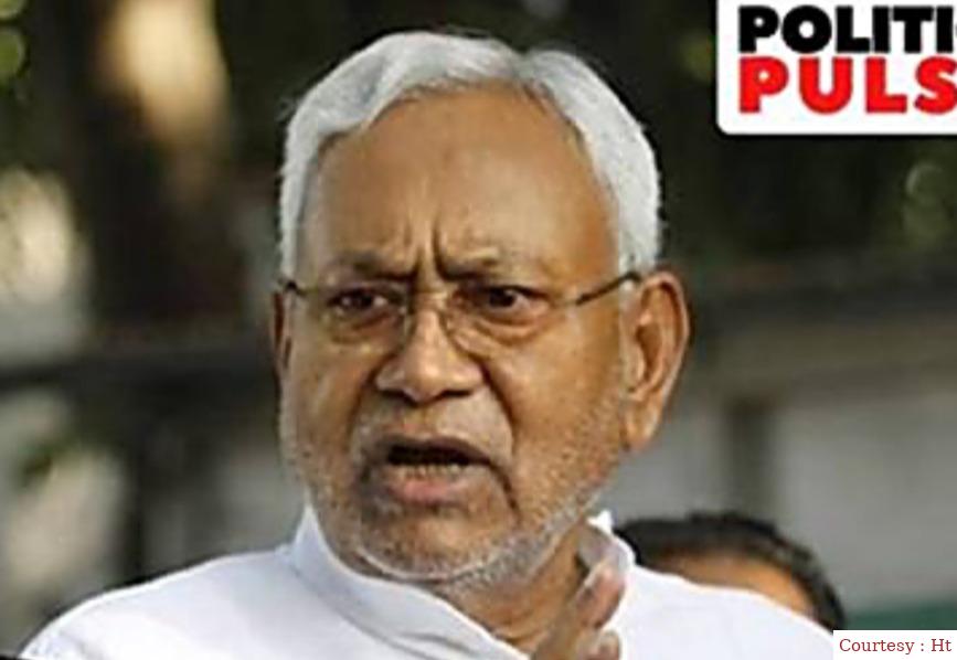 Nitish Kumar Returns to BJP Fold, Set to Face Floor Test Today; Speaker Removal Anticipated