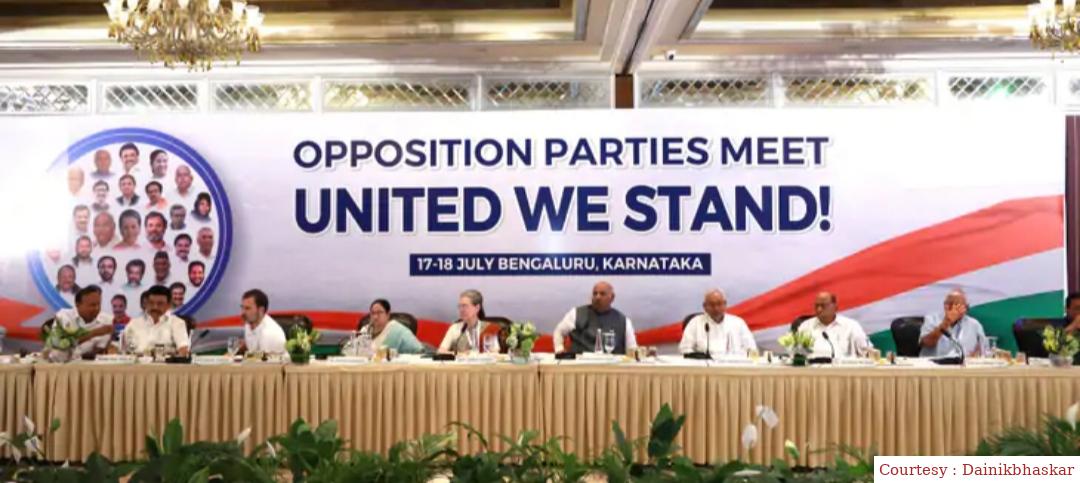 Nitish, Lalu and Tejashwi were not seen in the press conference after the meeting. The party meets but no heart!