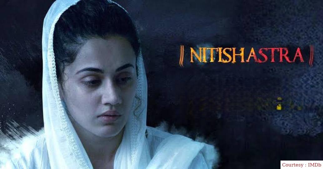 Watch Free  Nitishastra Full Movie Online