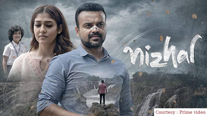 Watch Free  Nizhal Full Movie Online