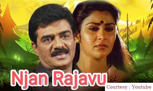 Watch Free  Njan Rajavu Full Movie Online