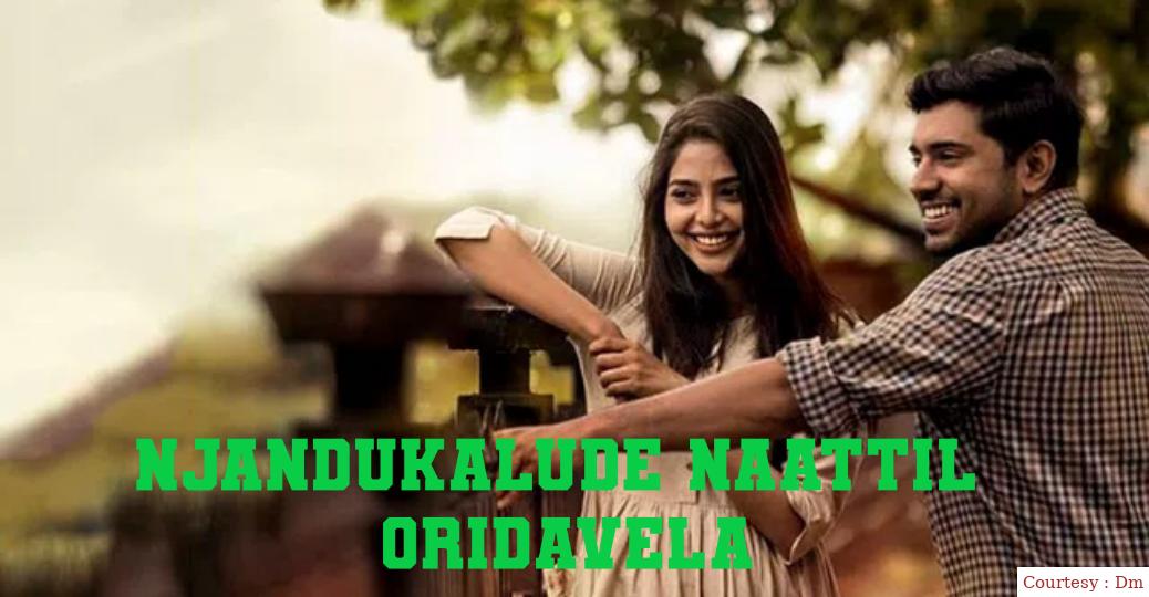 Watch Free  Njandukalude Naattil Oridavela Full Movie Online