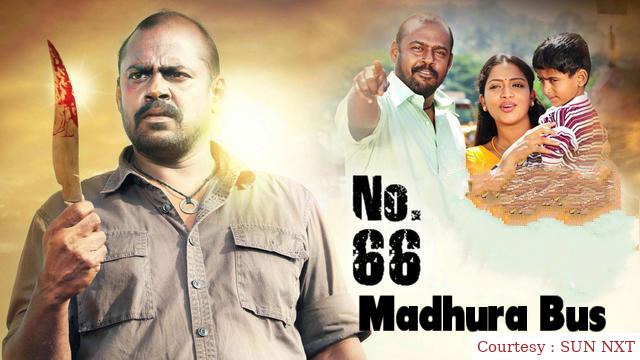 No. 66 Madhura Bus