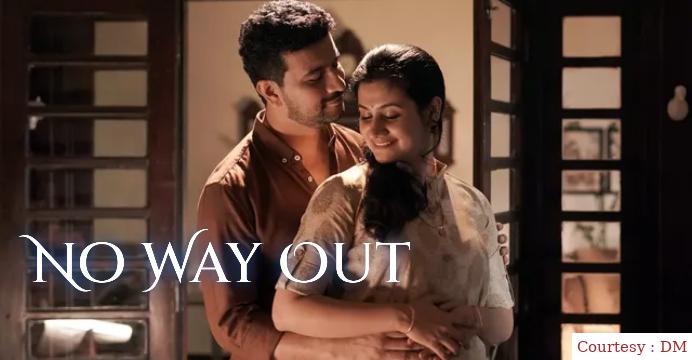 Watch Free  No Way Out Full Movie Online