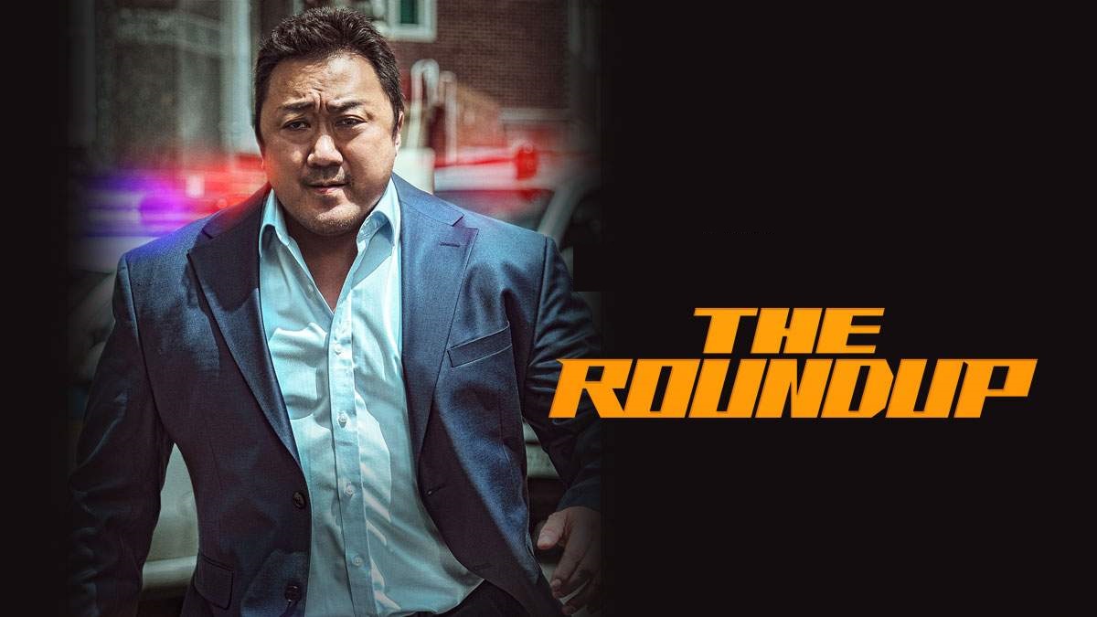 The Roundup