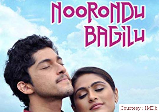 Watch Free  Noorondu Bagilu Full Movie Online