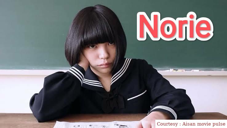 Watch Free  Norie Full Movie Online