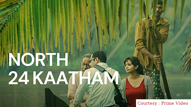 North 24 Kaatham
