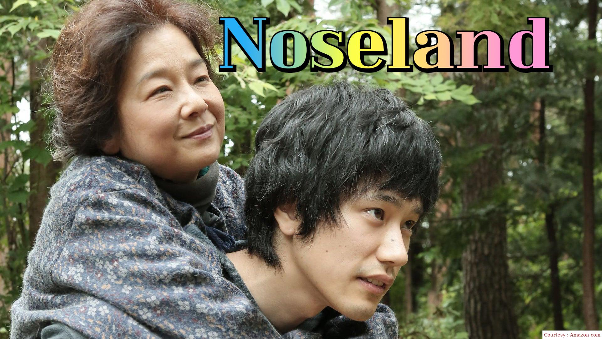 Watch Free  Noseland Full Movie Online