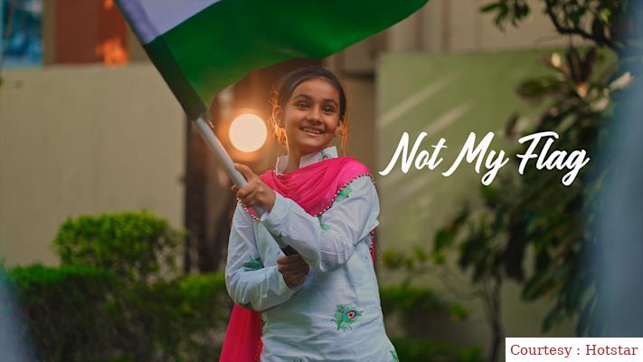 Not My Flag