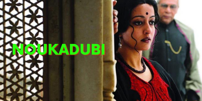 Watch Free  Noukadubi Full Movie Online