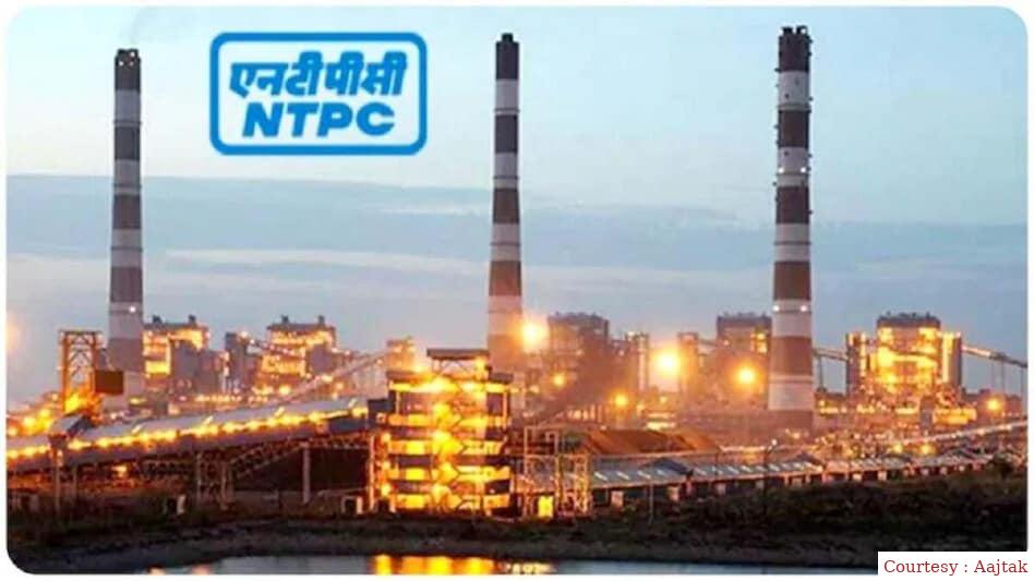 NTPC का मार्केट कैप ₹3 लाख करोड़ तक पहुंचा।