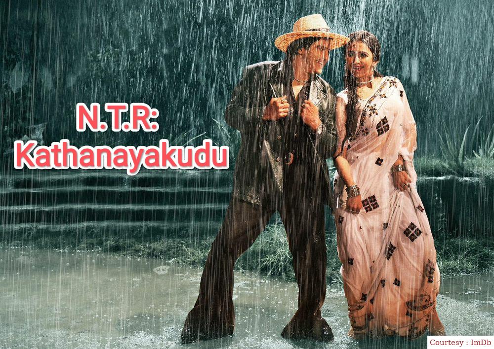N.T.R: Kathanayakudu