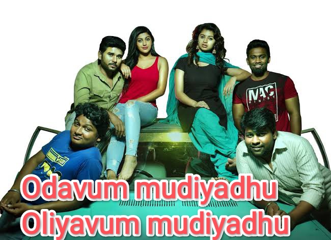 Odavum Mudiyadhu Oliyavum Mudiyadhu