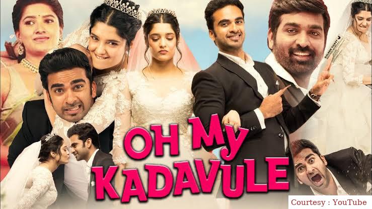 Oh My Kadavule