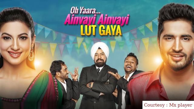 Oh Yaara Ainvayi Ainvayi Lut Gaya 