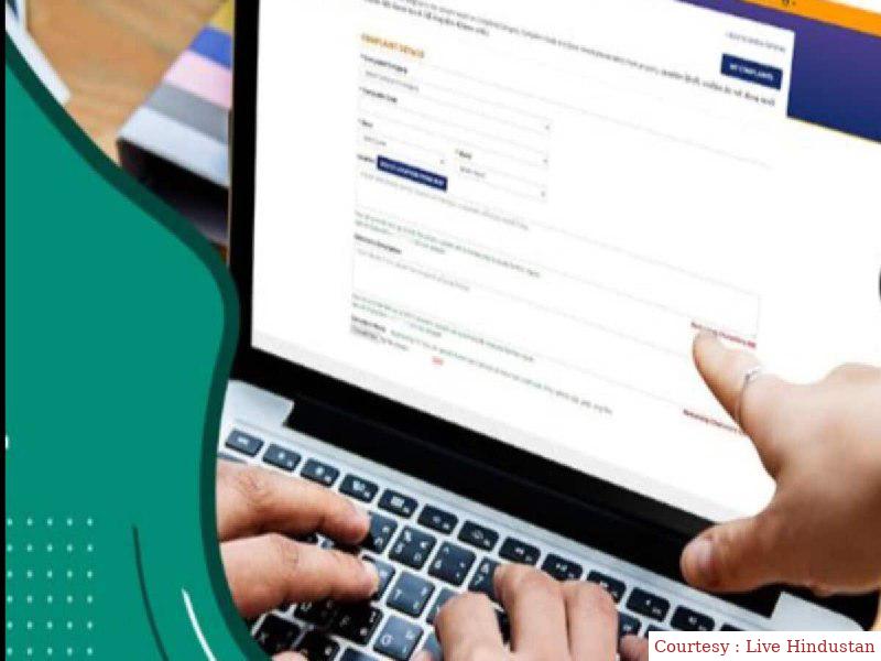 सीनियर ऑफिसर के पदों पर ऑयल इंडिया लिमिटेड ने निकाली भर्तियां।