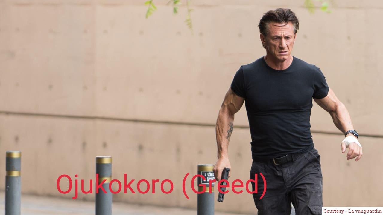 Watch Free  Ojukokoro (Greed) Full Movie Online